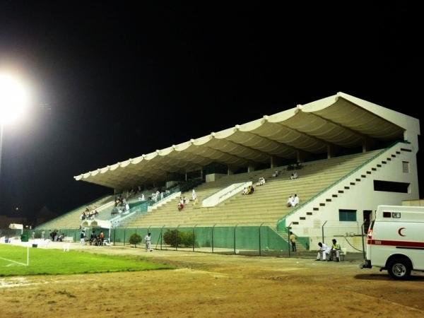 Al Urooba Club Stadium - Mirbih