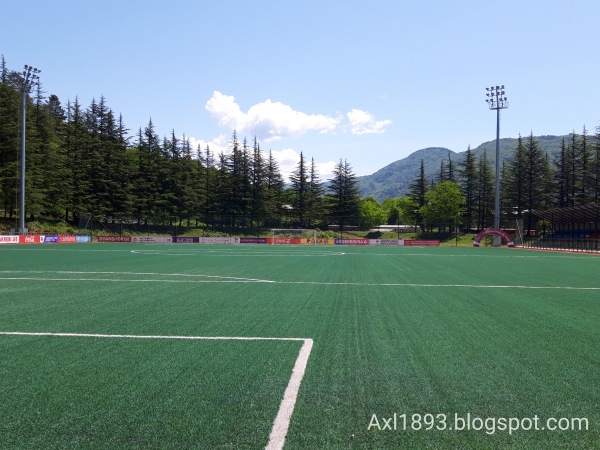 Kompleksuri Sasporto Skolis Stadioni - Ambrolauri