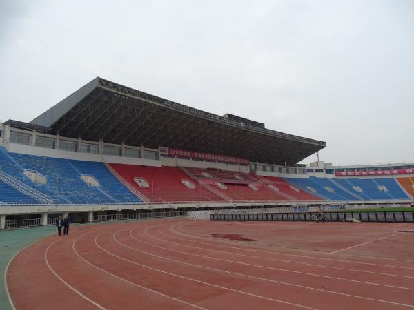 Shaanxi Province Jiaodaruisen Stadium - Xi'an