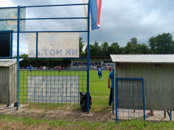 Športni park Hotiza - Lendava