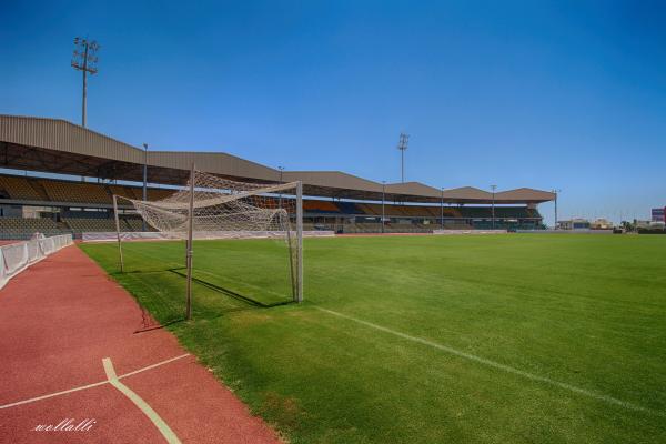Tsirion Athlítiko Kentro - Lemesós (Limassol)