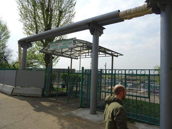 Stadion Torpedo im. Eduarda Strel'tsova - Moskva (Moscow)