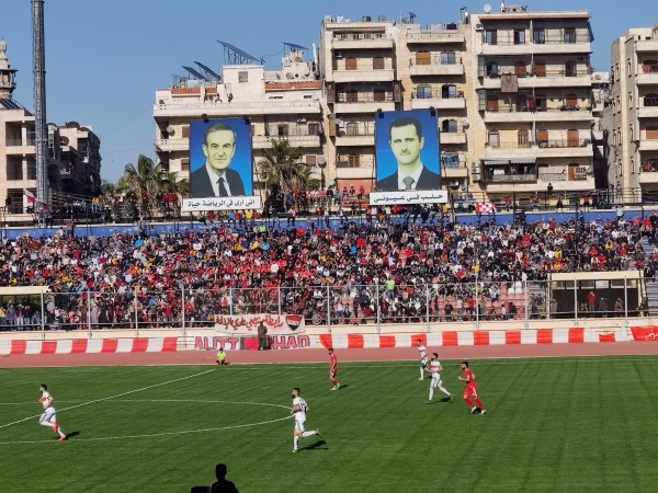Al-Hamadaniah Stadium - Ḥalab (Aleppo)