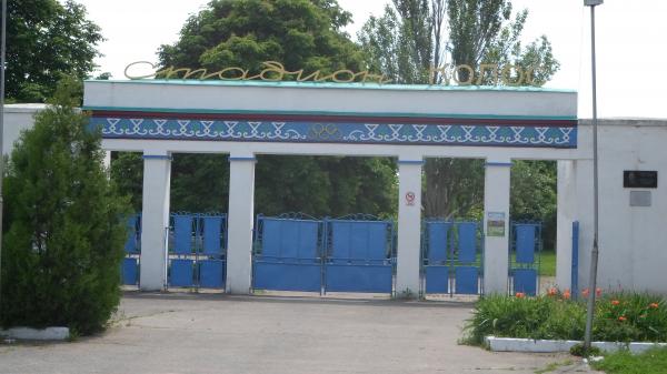 Stadion Kolos - Yakymivka