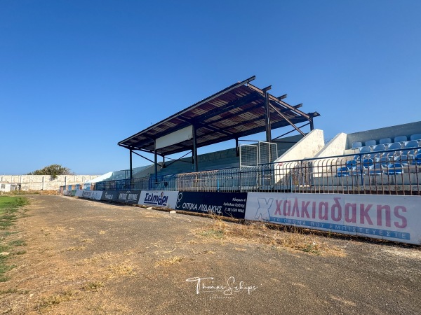Stadio Nea Alikarnassos - Irákleio (Heraklion)