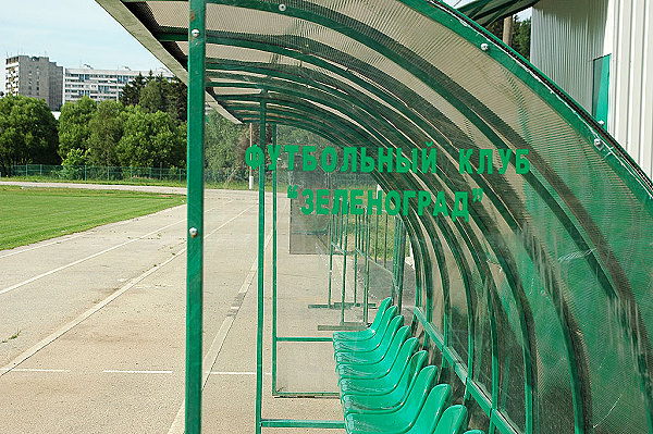 Stadion Angstrem - Zelenograd