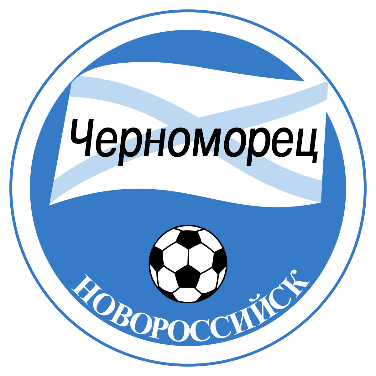 Wappen FK Chernomorets Novorossiysk