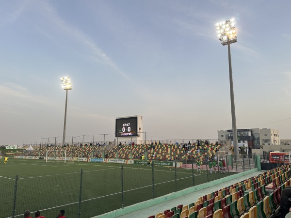 Stade Cheikha Ould Boïdiya - Nouakchott