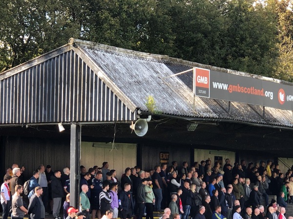 Newlandsfield Park - Pollokshaws, Glasgow City