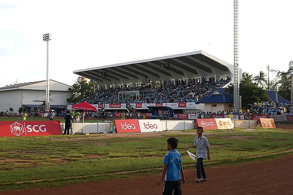 Samut Songkhram Stadium - Samut Songkhram