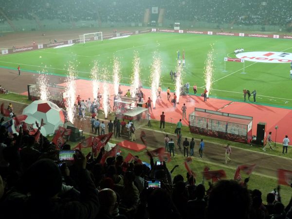 Indira Gandhi Athletic Stadium - Guwahati, Assam