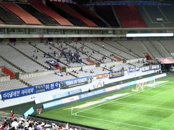 Seoul World Cup Stadium - Seoul