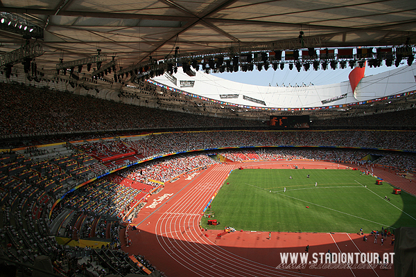 Beijing National Stadium - Beijing