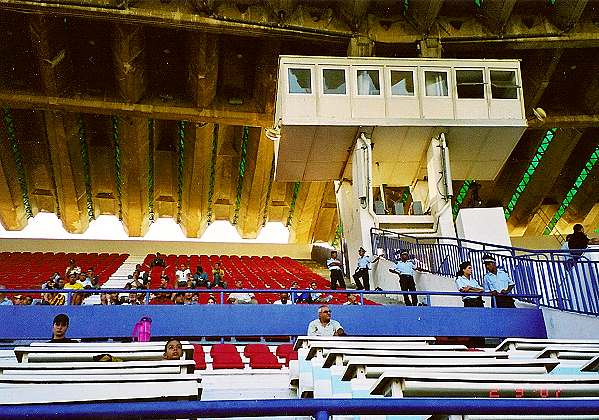 Stade Olympique d'El Menzah - Tunis