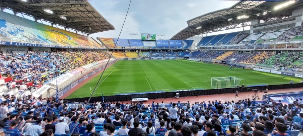 Suwon World Cup Stadium - Suwon