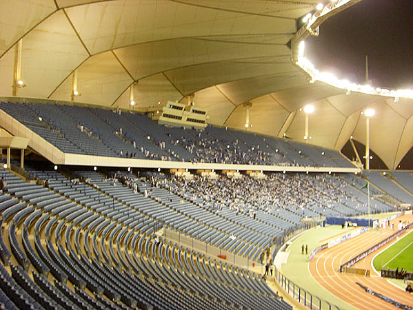King Fahd International Stadium - Ar-Riyāḍ (Riyadh)