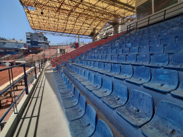 Stadio Néas Smírnis - Athína (Athens)