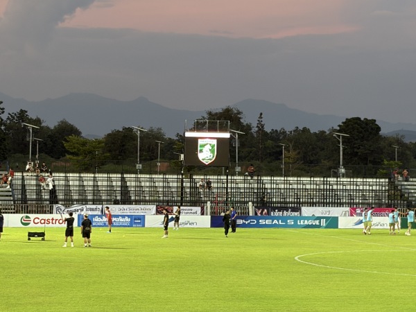Huaimah Stadium - Phrae