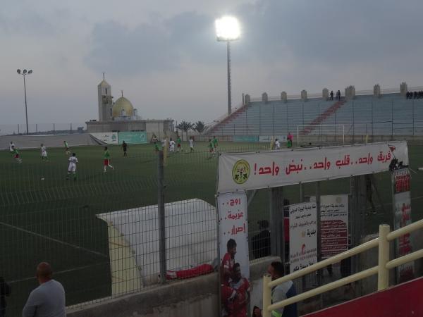 Majed Al-As'ad Stadium - Al-Bireh