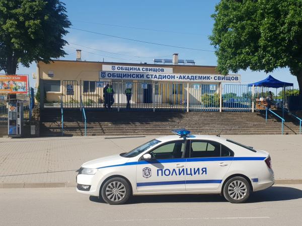 Stadion Akademik - Svishtov (Svištov)