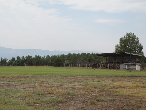 Çardak İlçe Sahası - Çardak