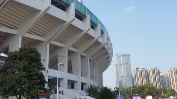 Tianhe Stadium - Guangzhou