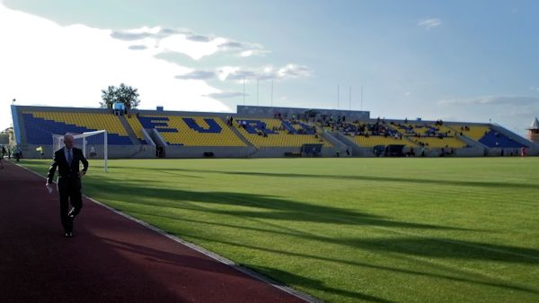 Stadion Soniachny - Piatykhatky
