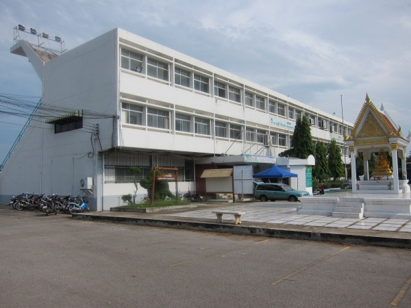 IPE Phetchabun Campus Stadium - Phetchabun