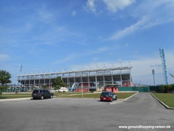 Catherine Hall Sports Complex - Montego Bay