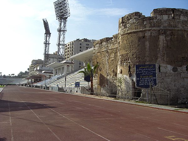 Alexandria Stadium - Al-Iskandarîah (Alexandria)