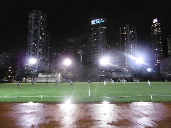 Causeway Bay Sports Ground - Hong Kong (Wan Chai District, Hong Kong Island)