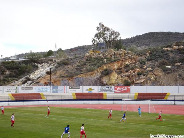 Ciudad Deportiva de Macael - Macael, Andalucía