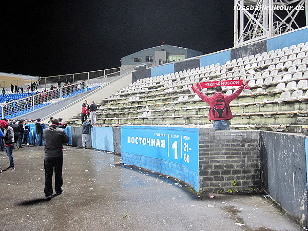 Stadion Shinnik - Yaroslavl'