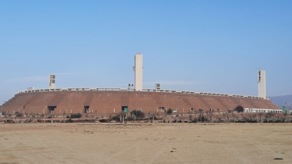 Stade Adrar - Agadir