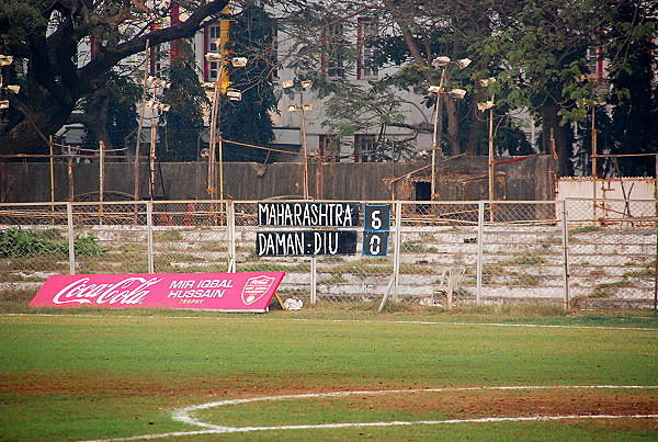 The Cooperage Ground - Mumbaī (Mumbai)