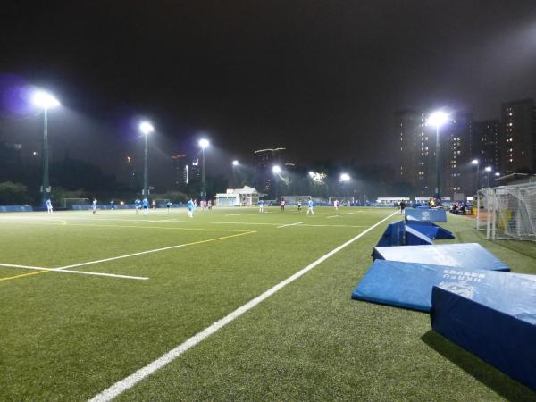 King's Park Sports Ground field 2 - Hong Kong (Yau Tsim Mong District, Kowloon)
