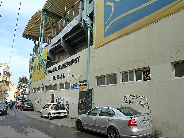 Stadio Thódoros Vardinoyánnis - Irákleio (Heraklion)