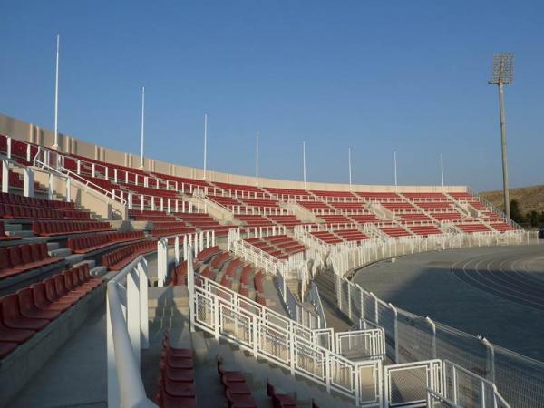 Sur Sports Complex - Ṣūr (Sur)