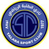 Wappen Al-Talaba SC