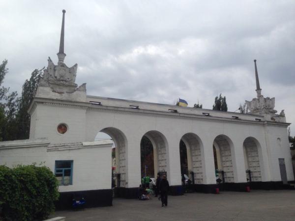 Stadion Enerhiya - Nova Kakhovka