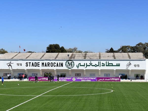 Stade Ahmed Achhoud - Rabat
