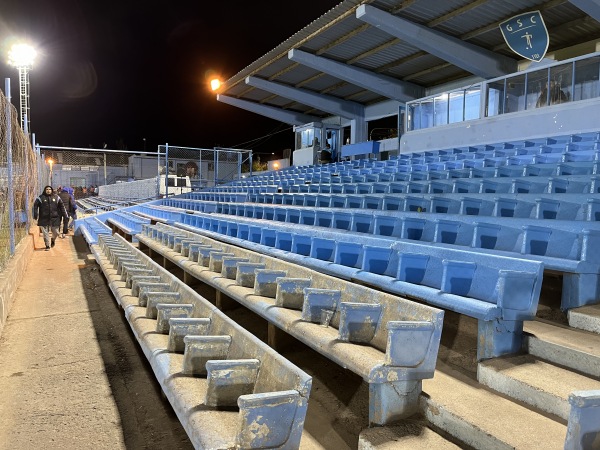 Estadio General Gutiérrez - Maipú