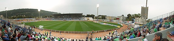 Kiryat Eli'ezer Stadium - Haifa