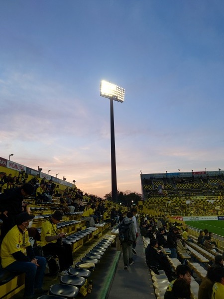 Sankyo Frontier Kashiwa Stadium - Kashiwa