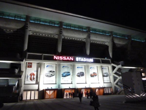 Nissan Stadium - Yokohama