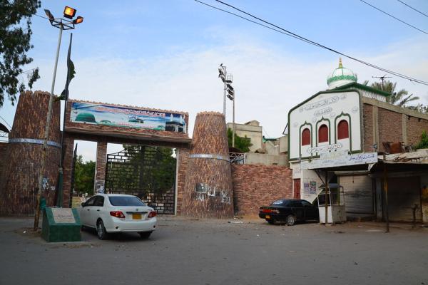 Pakka Qila Ground - Hyderabad