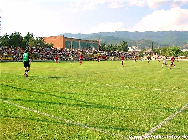 Ameris Stadioni - Tbilisi