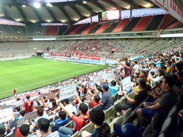 Seoul World Cup Stadium - Seoul