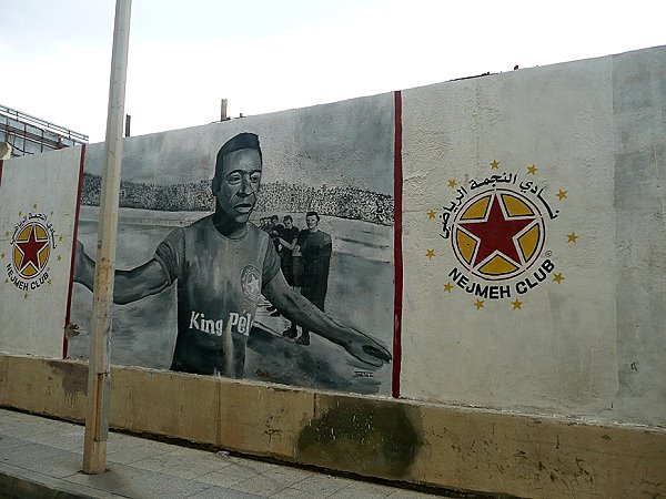 Rafic Hariri Stadium - Bayrūt (Beirut)