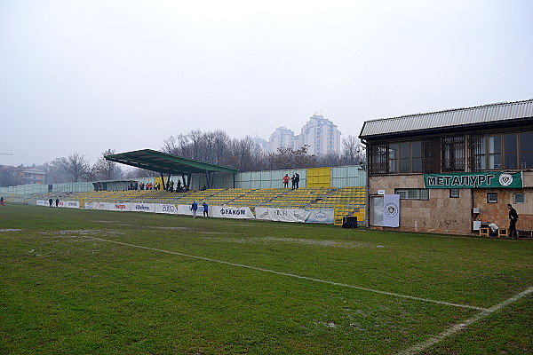 Stadion Železarnica - Skopje